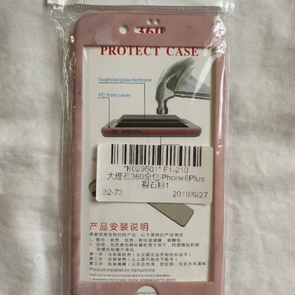 New Phone Cases for Iphone 8 Plus - Picture 2 of 12